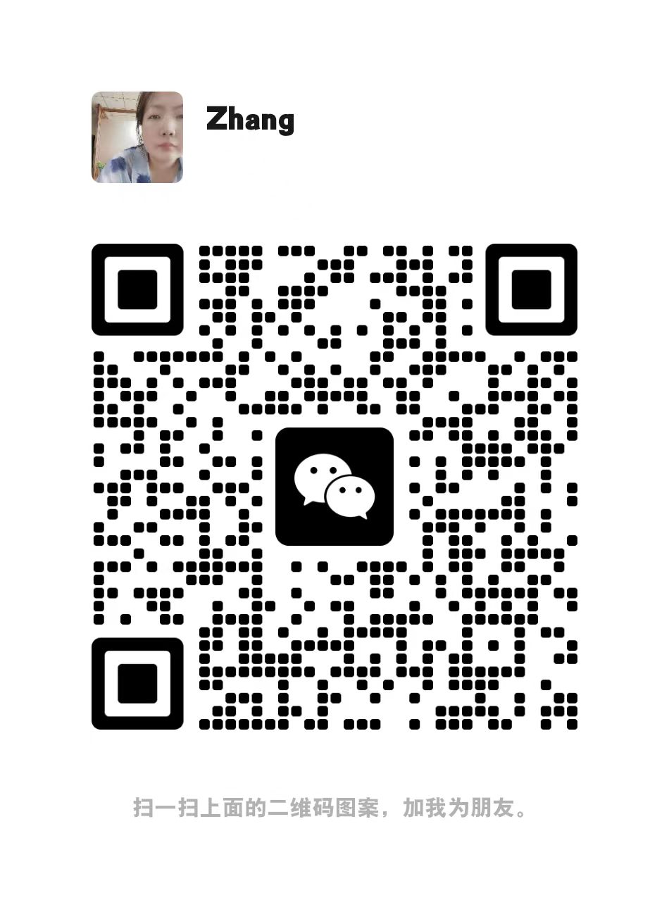 wechat